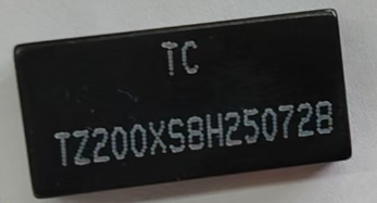 新能源汽车驱动电机用磁钢先进性说明